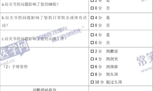 西藏贝粉有什么功效-穿贝粉功效网 - 为你提供穿贝粉功效与作用、穿贝母图片